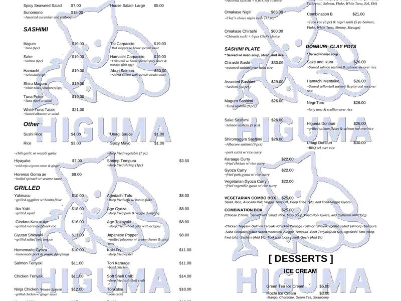 Higuma Japanese Restaurant Menu