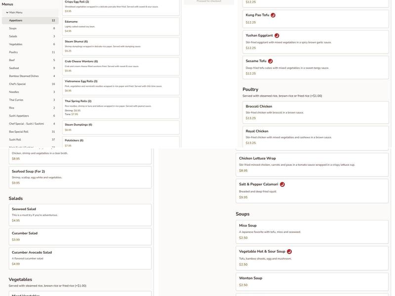 Bao Asian Fusion & Sushi Bar Menu