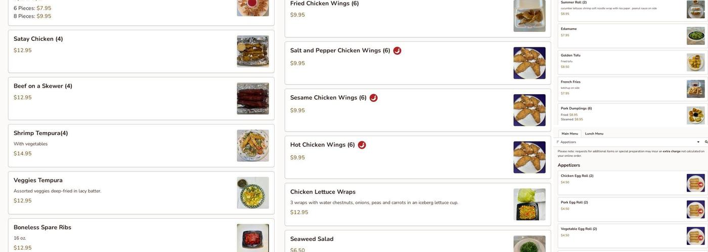 Fortune Kitchen Menu