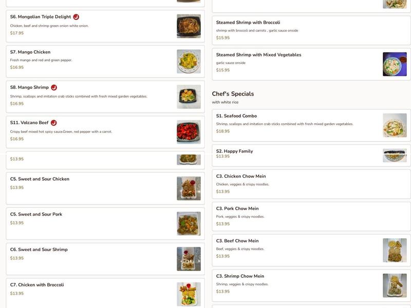 Fortune Kitchen Menu