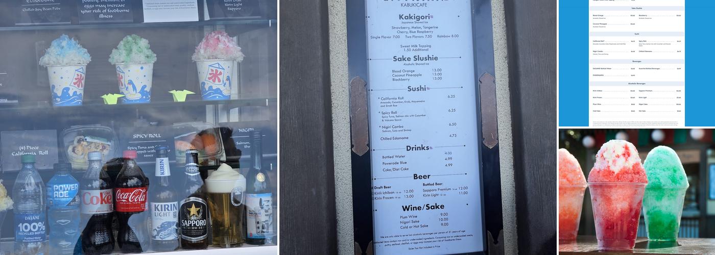 Kabuki Cafe Menu