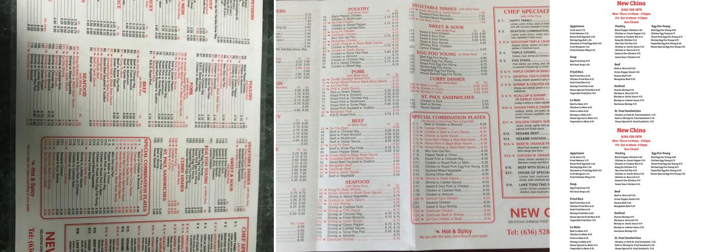 New China Menu