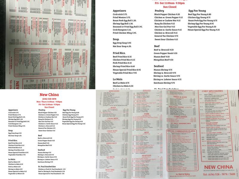 New China Menu