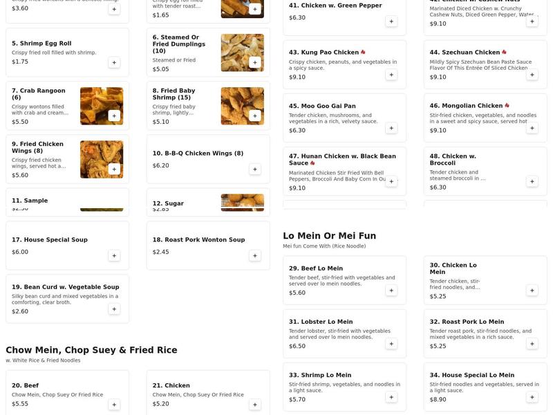China Buffet Menu
