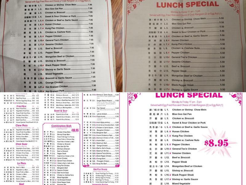 Royal China Menu