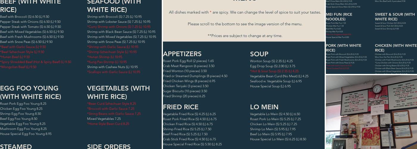 China House Buffet Menu