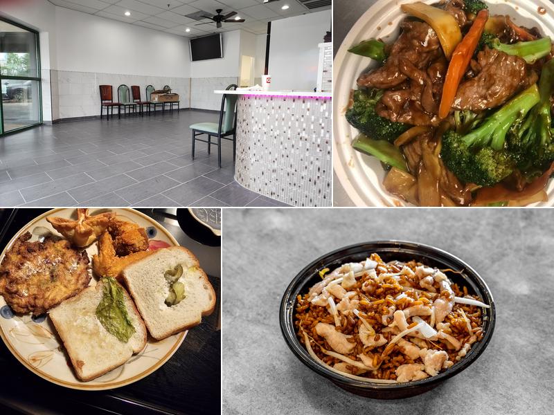 88 China 1326 Sunburst Dr, O'Fallon