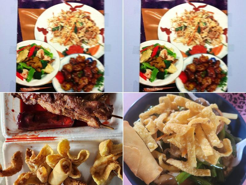 No. 1 Chinese Restaurant