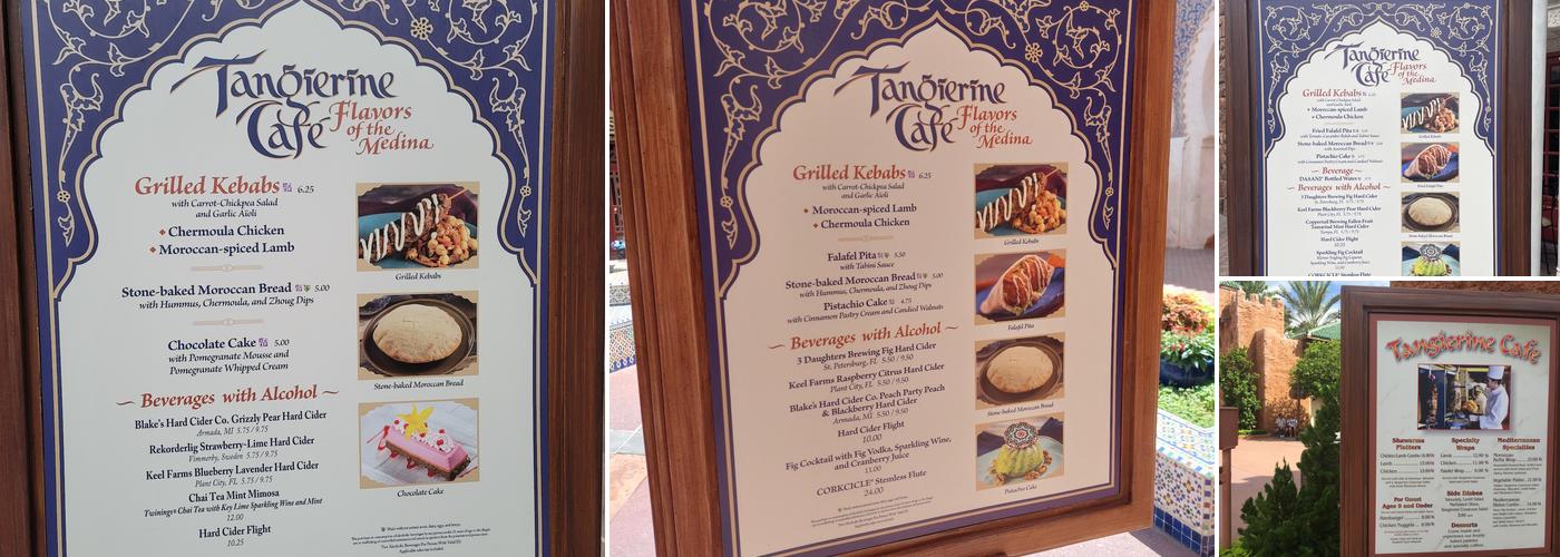 Tangierine Café Menu