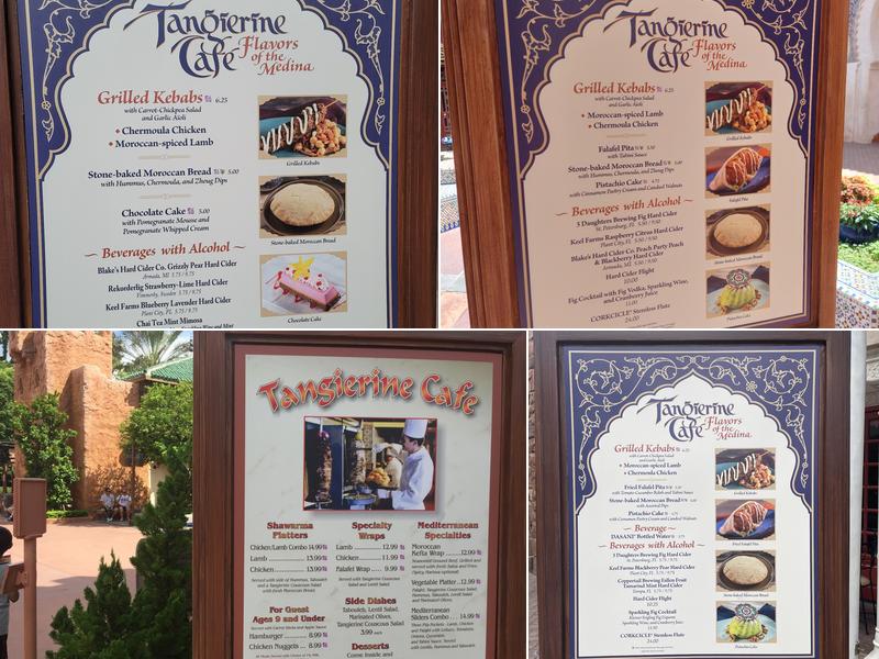 Tangierine Café Menu