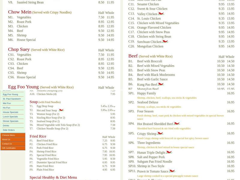 Valley Wok Menu