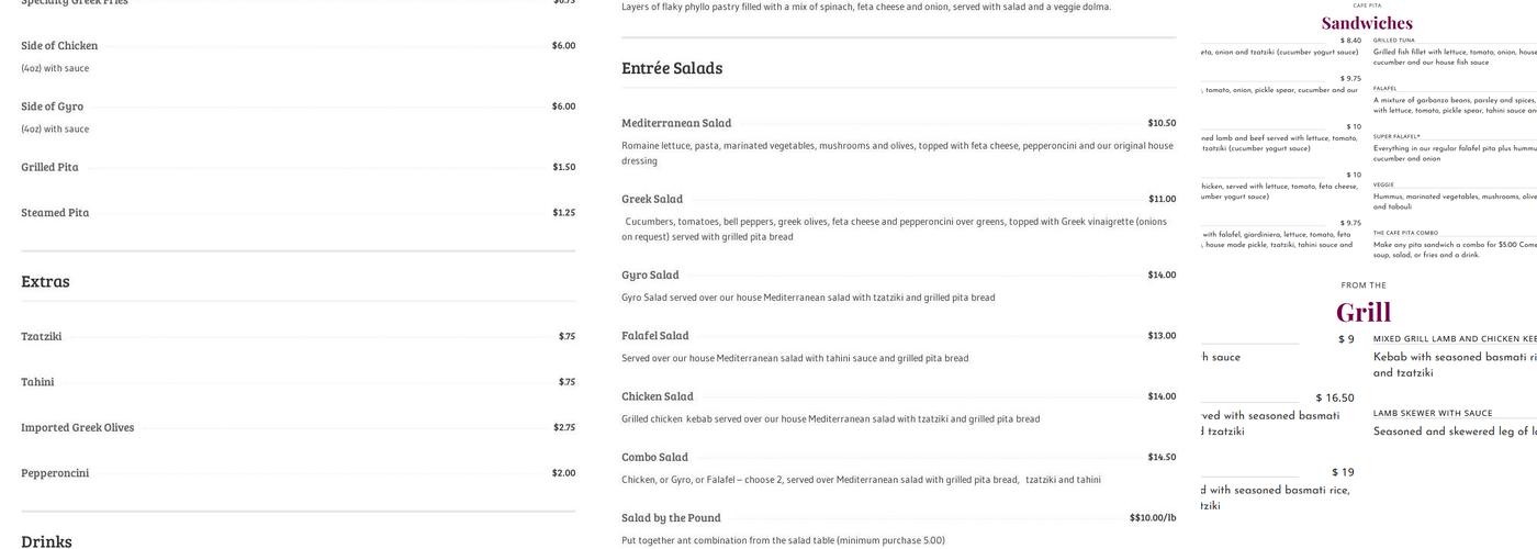 Mediterranean Cafe Menu