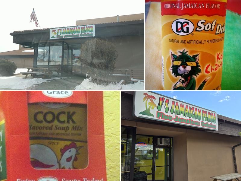 J's Jamaican Flava