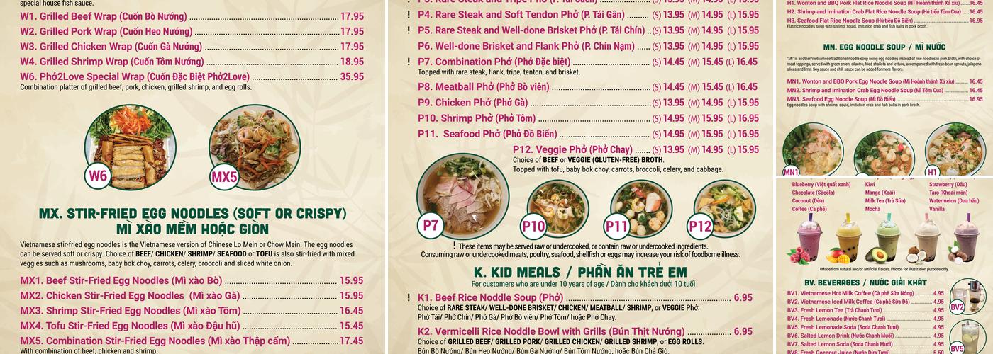 Phở 2 Love Vietnamese Noodles & Grill Restaurant Menu
