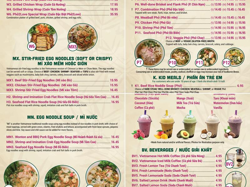 Phở 2 Love Vietnamese Noodles & Grill Restaurant Menu