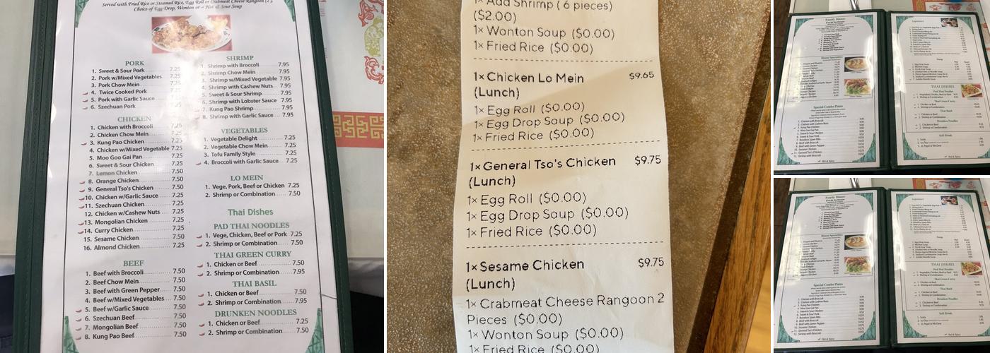 China Wok Menu
