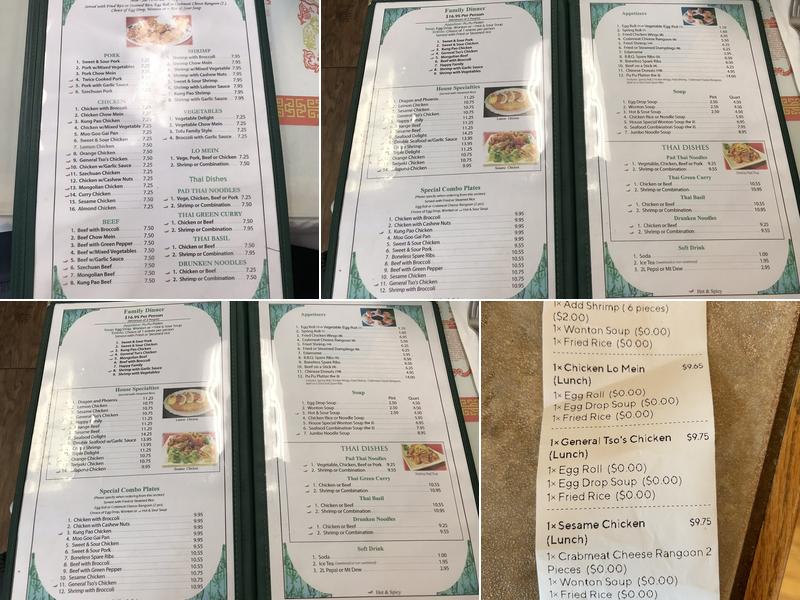 China Wok Menu