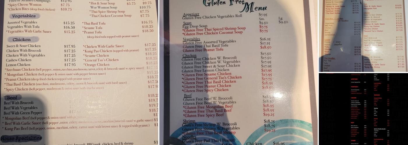 Wok In Wok Out Menu