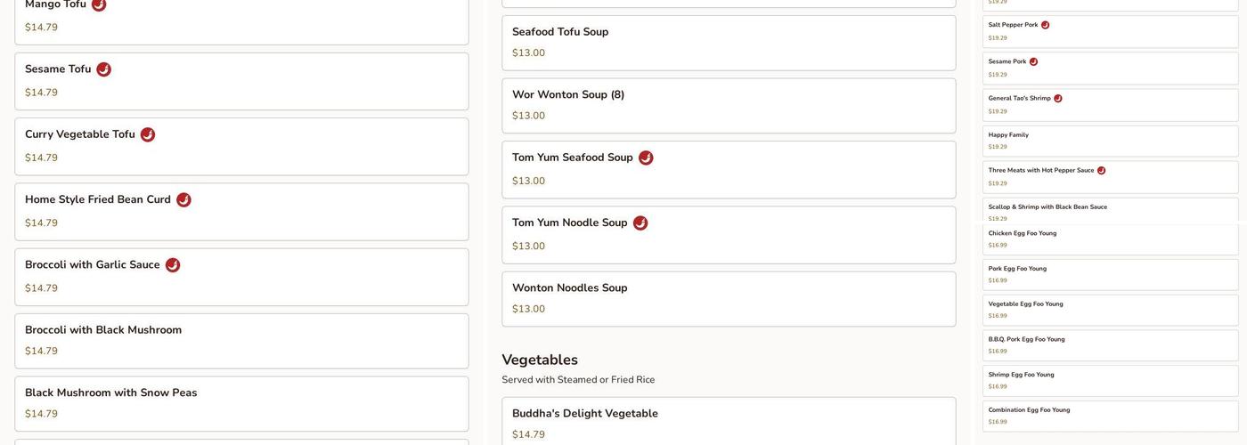 Szechuan Panda Menu