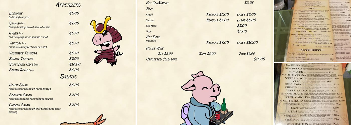 Yoo Mae Menu