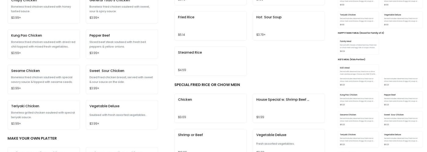 Great Panda Restaurant Menu