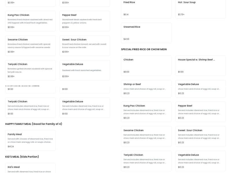 Great Panda Restaurant Menu