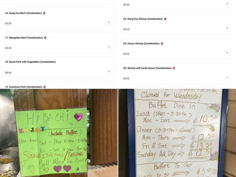 JIANG'S GOLDEN PHOENIX Menu