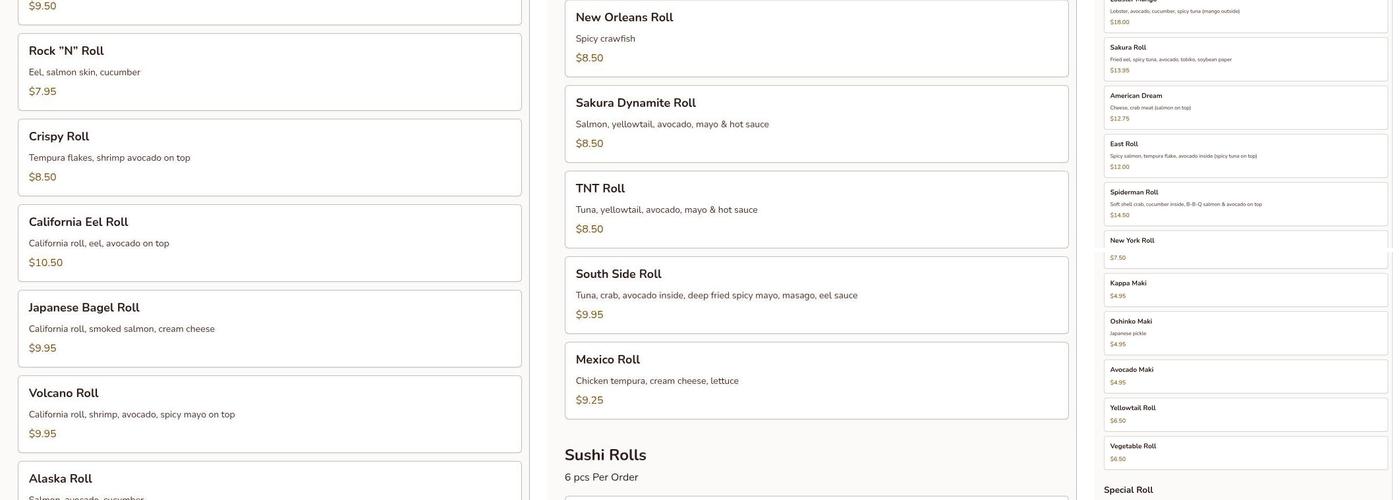 Sakura Sushi & Steak House Menu