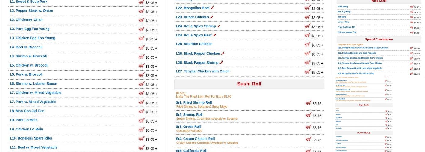 No.1 Restaurant Menu