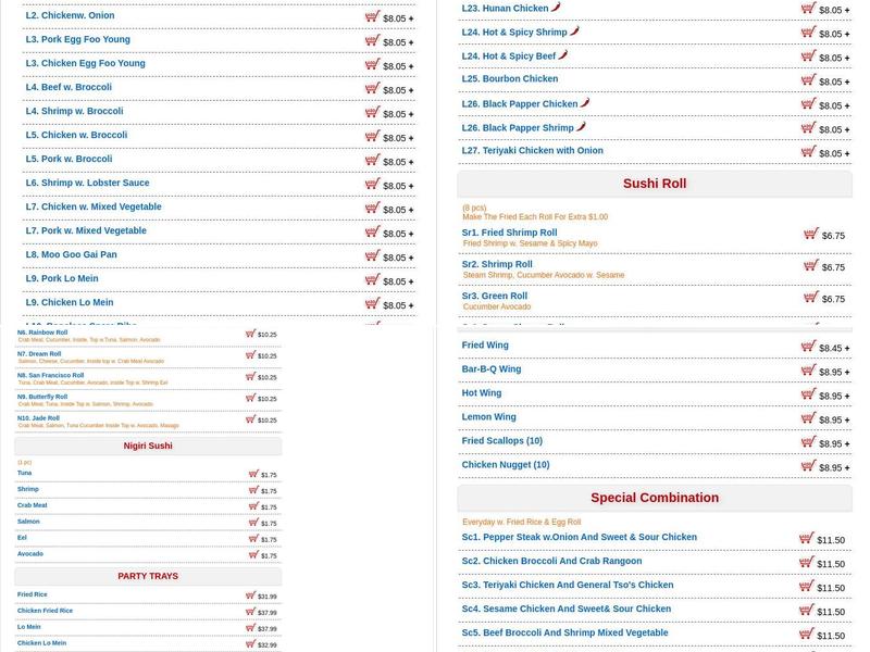 No.1 Restaurant Menu