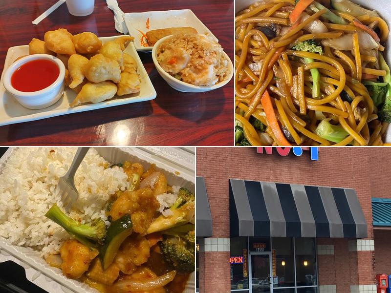 No.1 Restaurant 1451 Fox Run Pkwy, Opelika