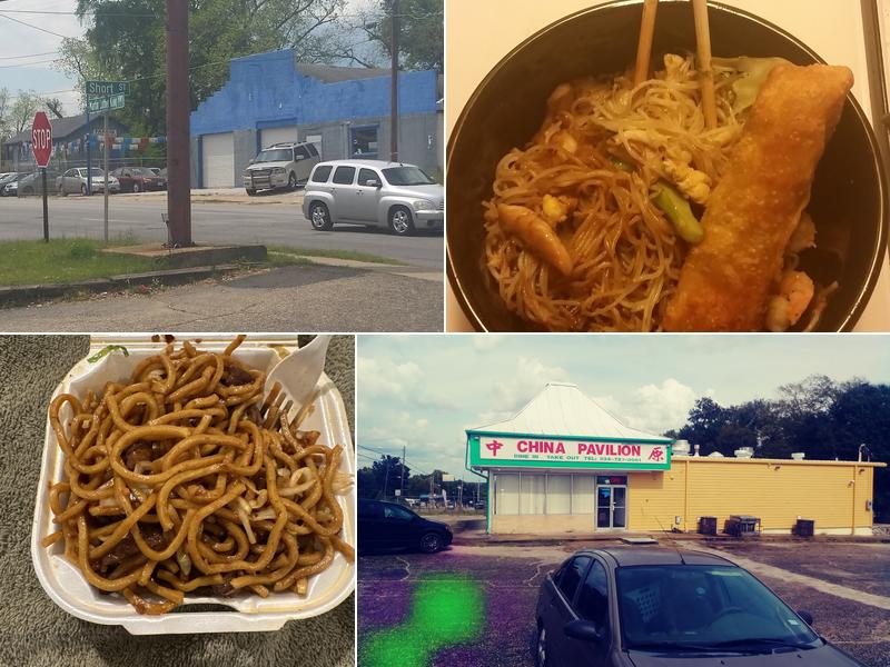 China Pavilion 402 E Martin Luther King Hwy, Tuskegee
