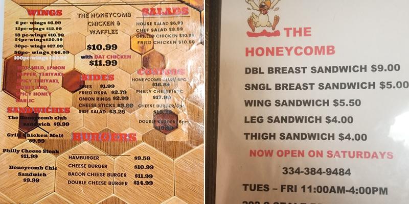 THE HONEYCOMB SPORTS BAR & GRILL Menu