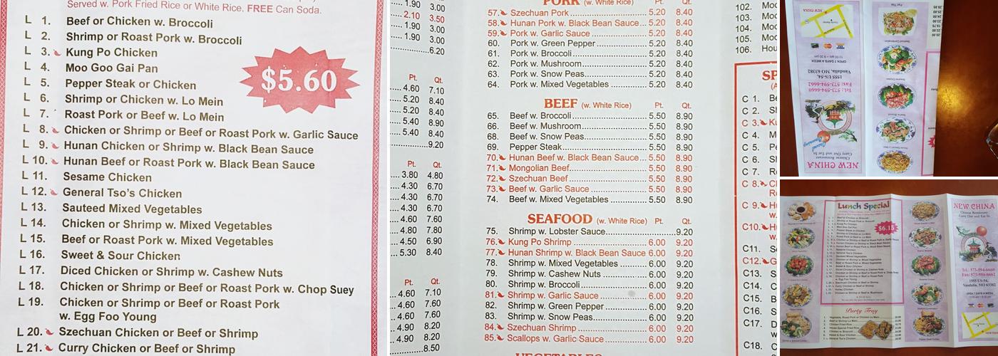 New China Menu