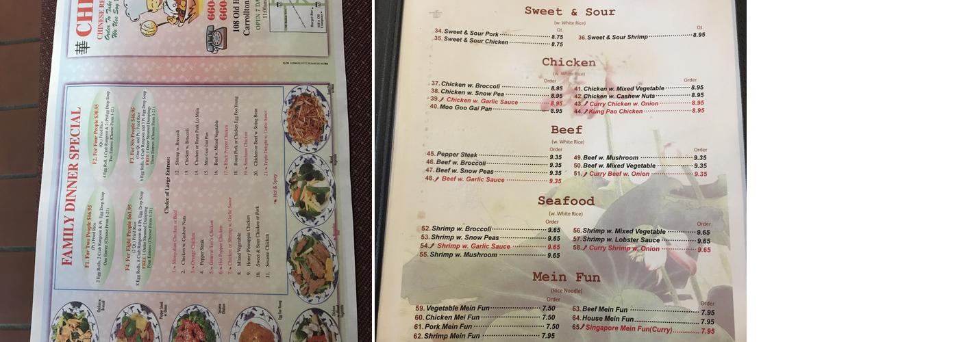 CHINA RESTAURANT Menu