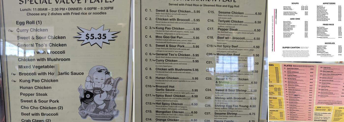 Super Canton Menu