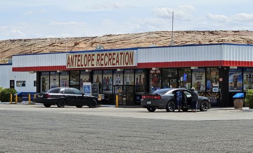 Antelope recreation & storage