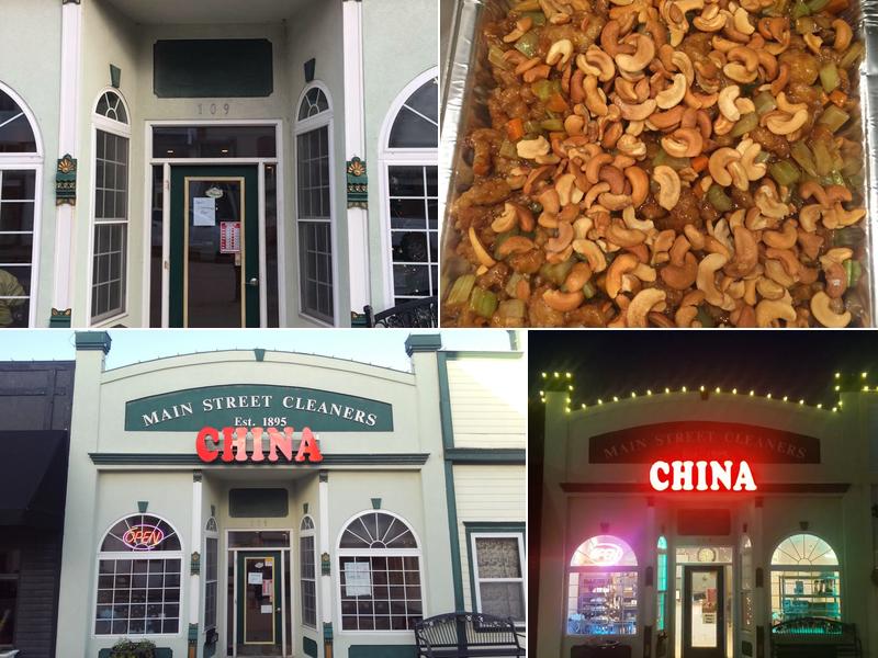 China Restaurant 109 N Main St, Plattsburg