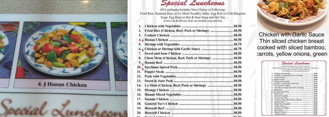 Hunan Restaurant Menu