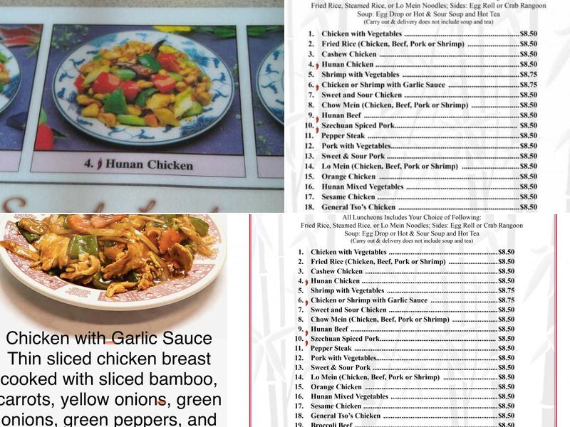 Hunan Restaurant Menu