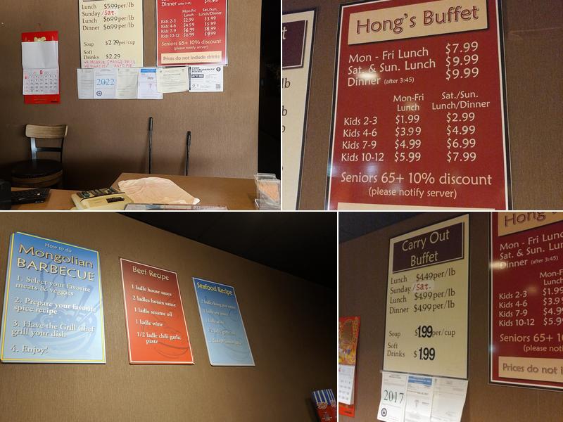 Hong's Buffet & Mongolian Grille Menu