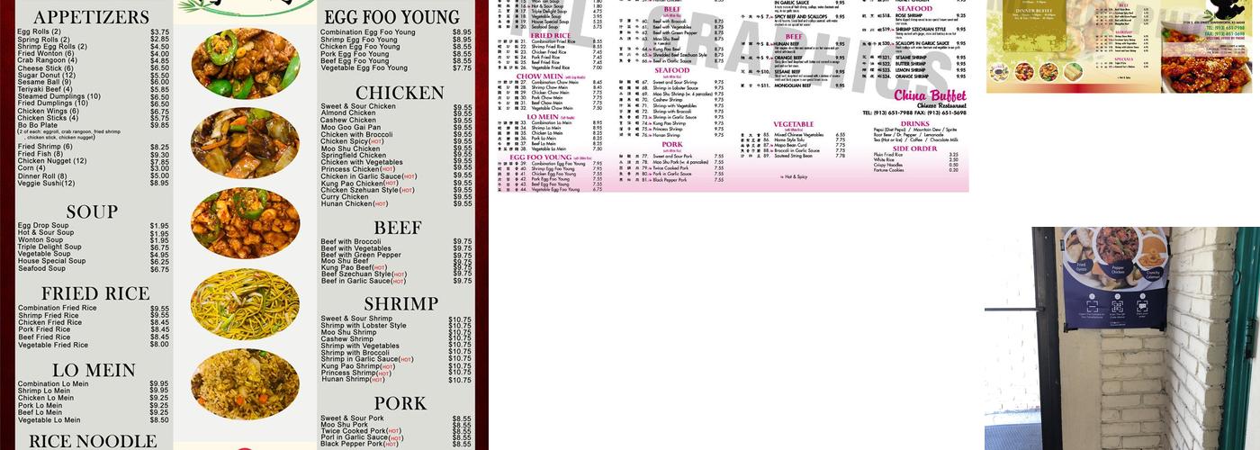 China Buffet Menu
