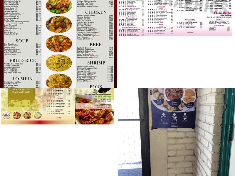 China Buffet Menu