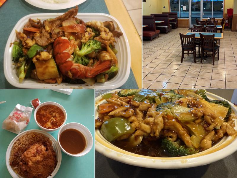 China King 121 Express Ln # E, Lansing