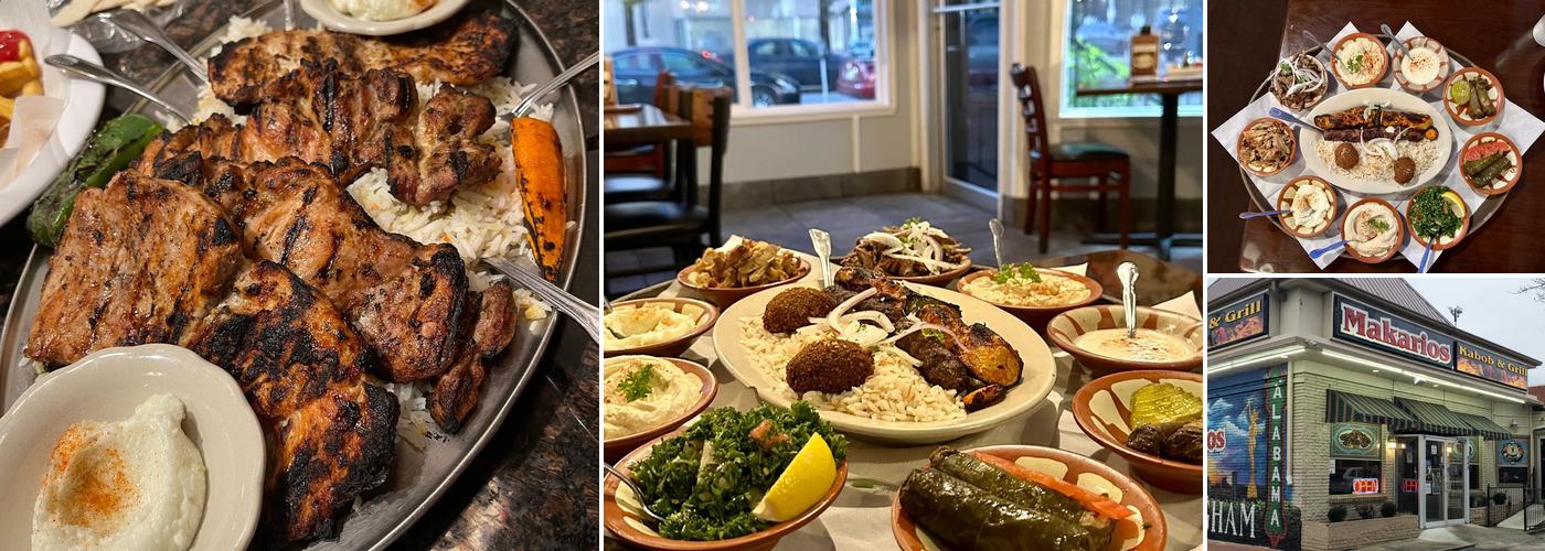 Makarios Kabobs & Grill