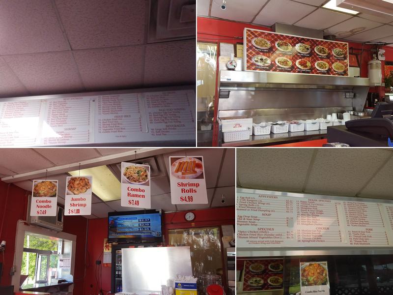 Cathay Express Menu