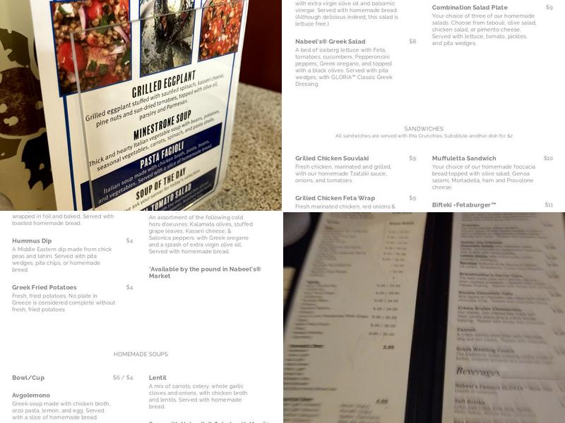 Nabeel's Cafe and Market Menu