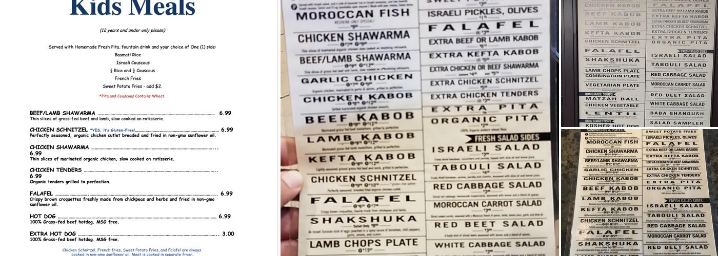 Eli's | Jerusalem Grill Menu