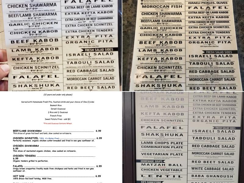 Eli's | Jerusalem Grill Menu
