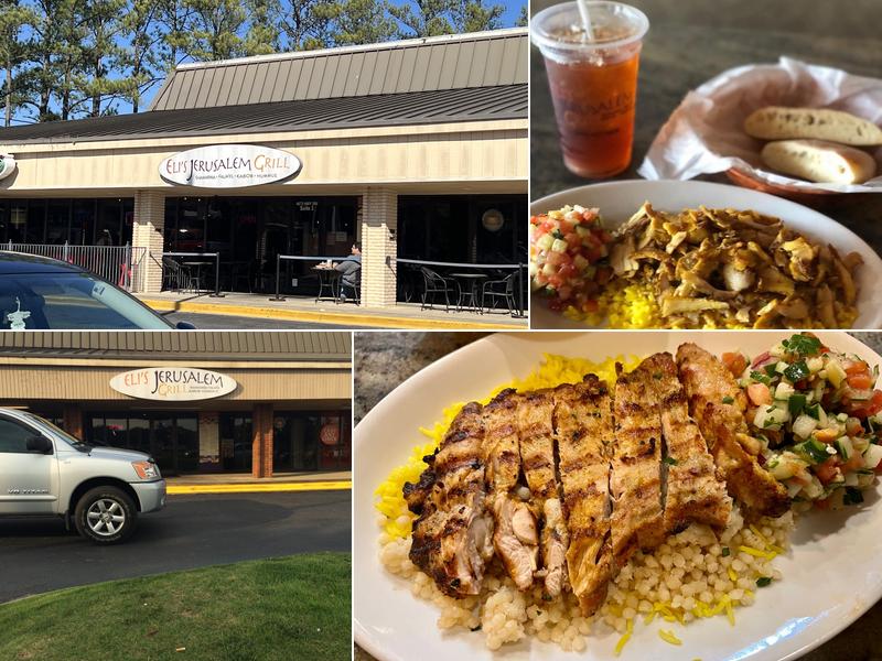 Eli's | Jerusalem Grill